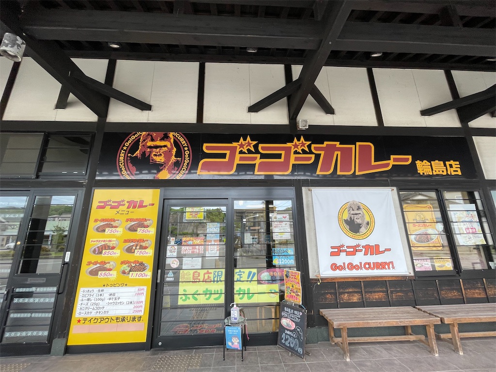 f:id:BMW-KEI:20210705072510j:image