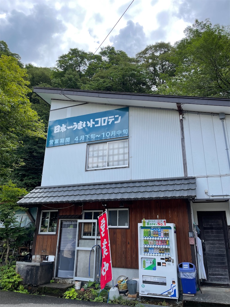 f:id:BMW-KEI:20210708052816j:image