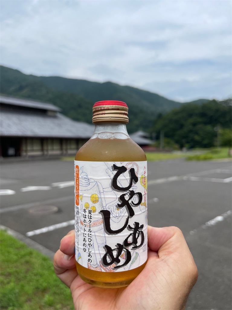 f:id:BMW-KEI:20210708214426j:image