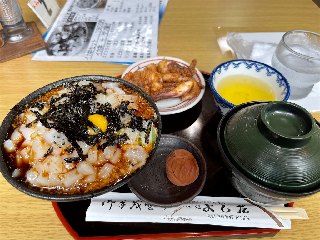 f:id:BMW-KEI:20210708214442j:image