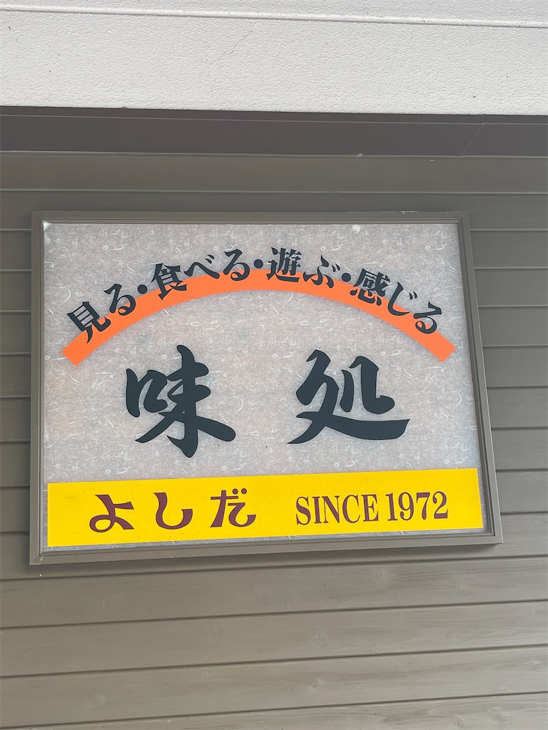 f:id:BMW-KEI:20210708214447j:image