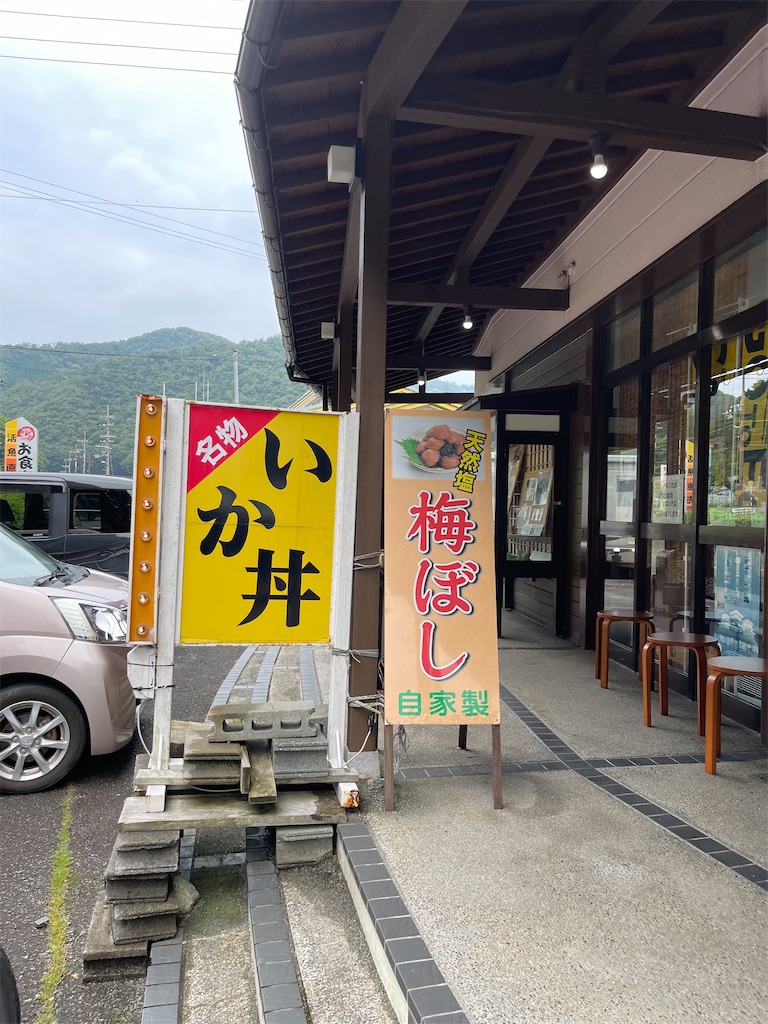 f:id:BMW-KEI:20210708214556j:image
