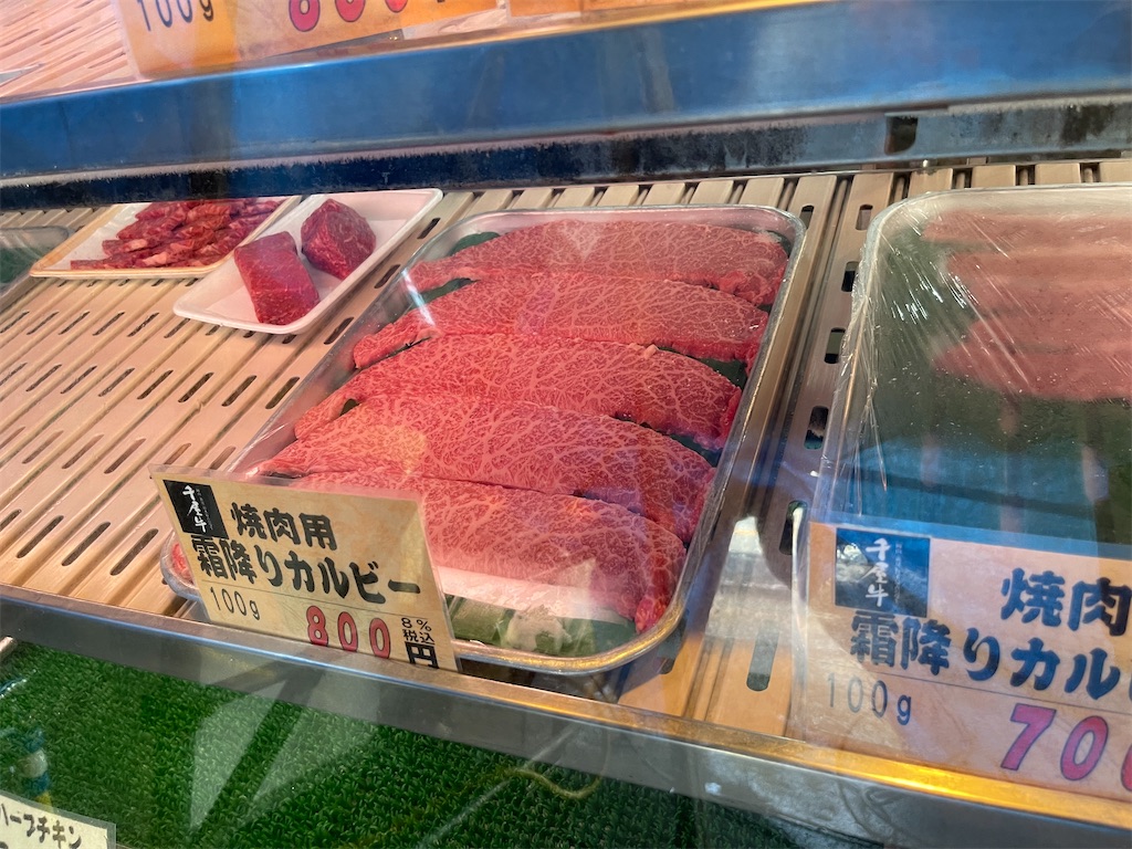 f:id:BMW-KEI:20210719104132j:image