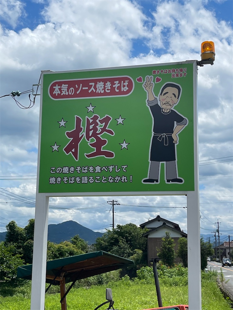 f:id:BMW-KEI:20210719104216j:image