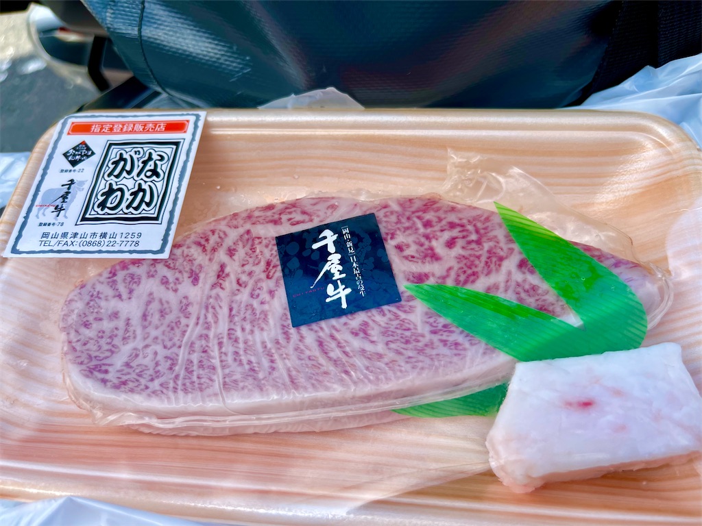 f:id:BMW-KEI:20210719104219j:image