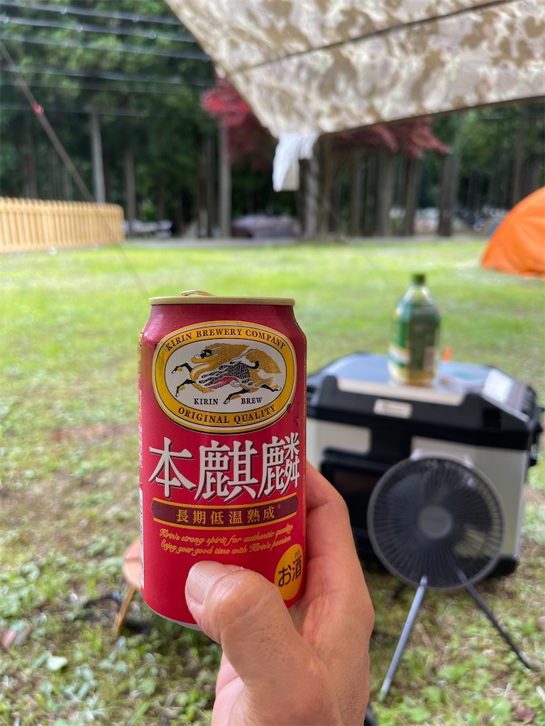 f:id:BMW-KEI:20210719104236j:image