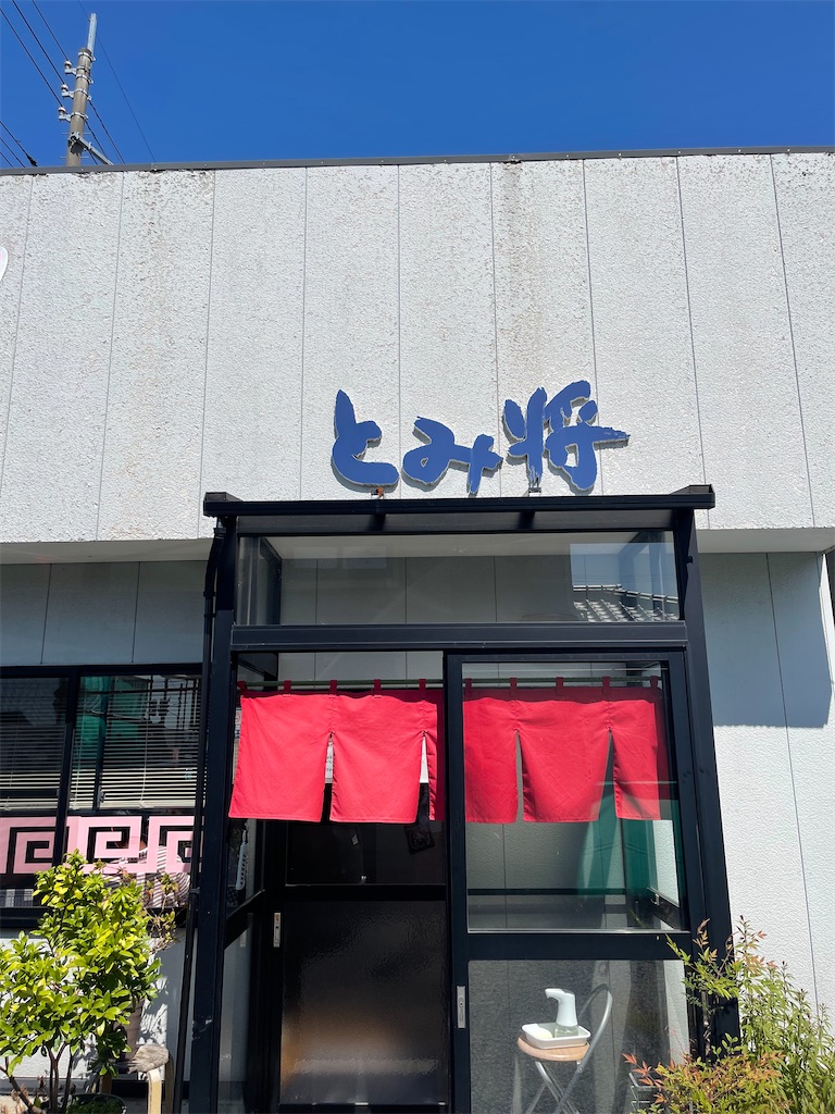 f:id:BMW-KEI:20210920085601j:image