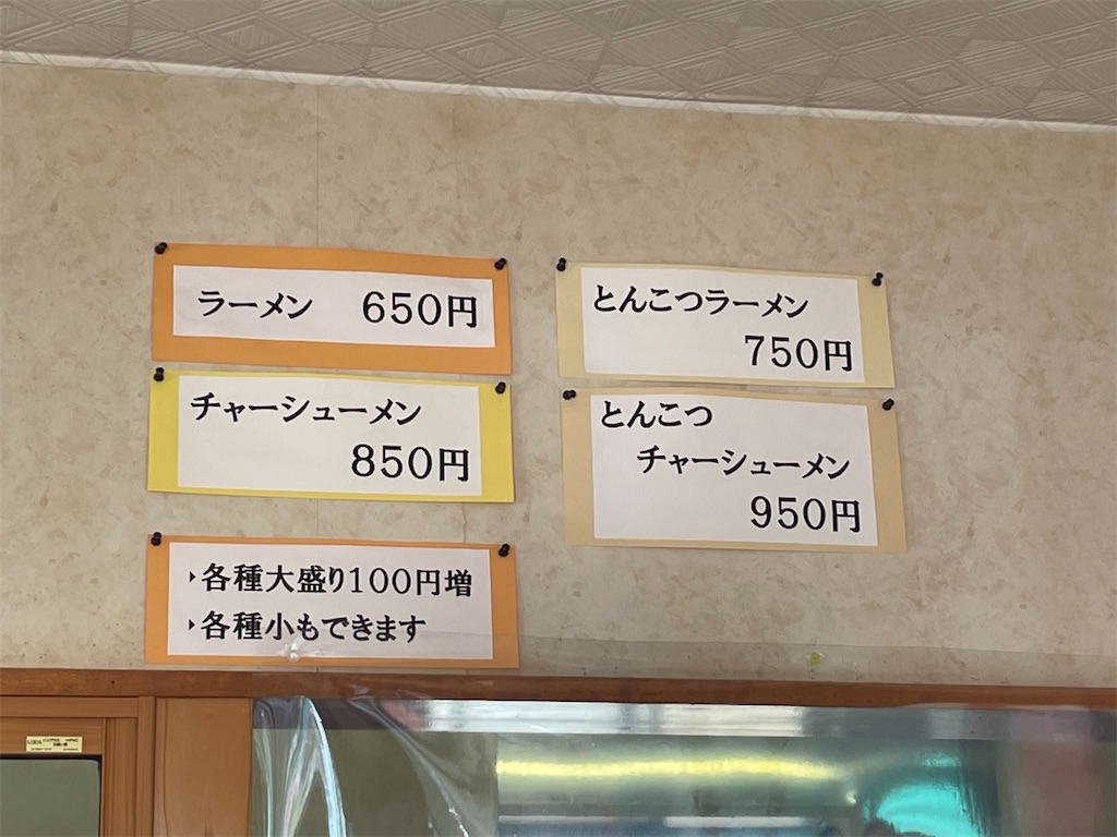 f:id:BMW-KEI:20210920085634j:image