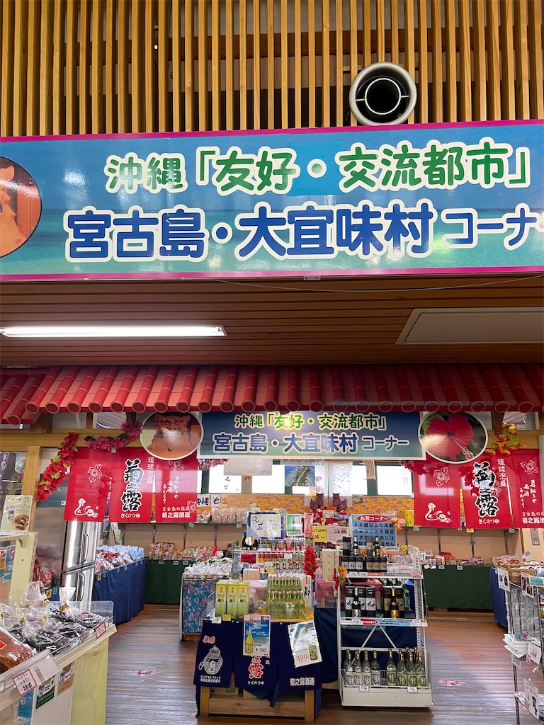 f:id:BMW-KEI:20210926060752j:image