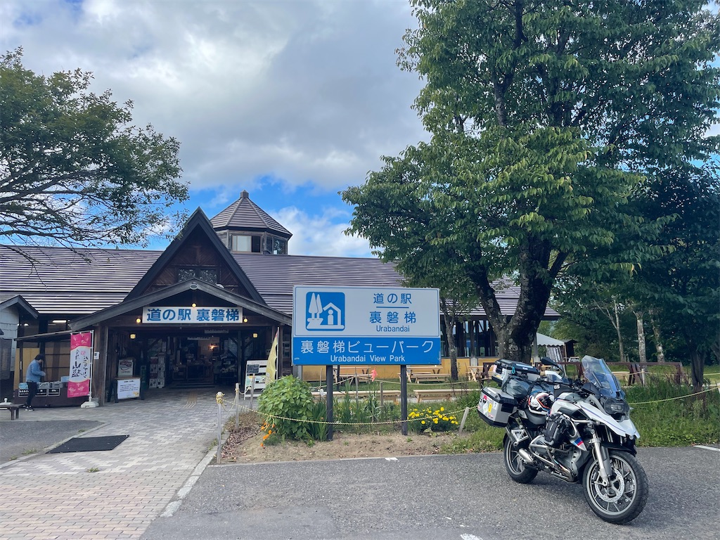 f:id:BMW-KEI:20210926060834j:image