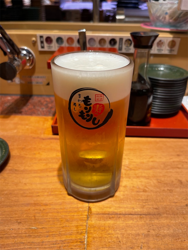 f:id:BMW-KEI:20210927075757j:image