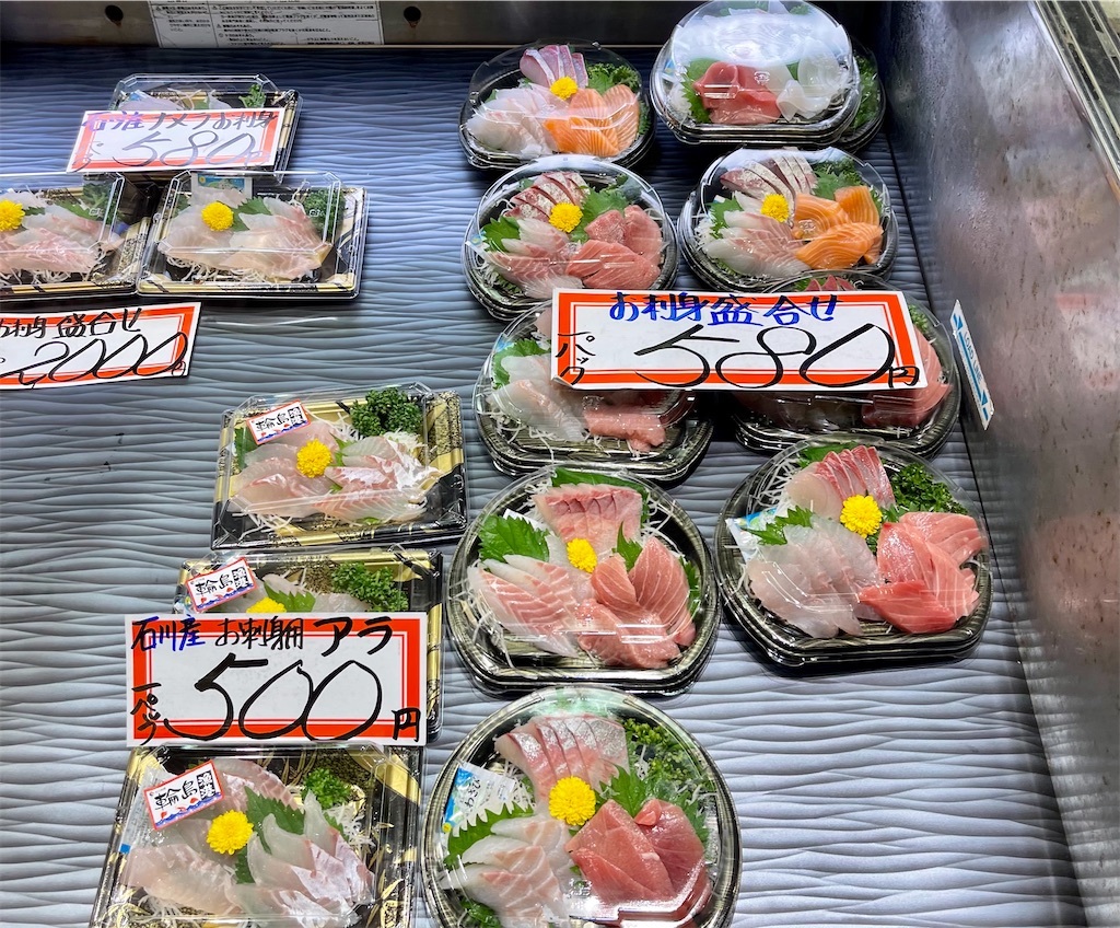 f:id:BMW-KEI:20210929111822j:image