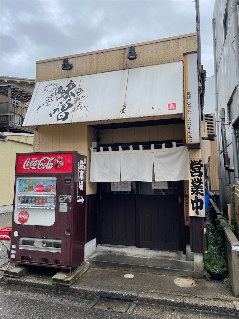 f:id:BMW-KEI:20210929111934j:image