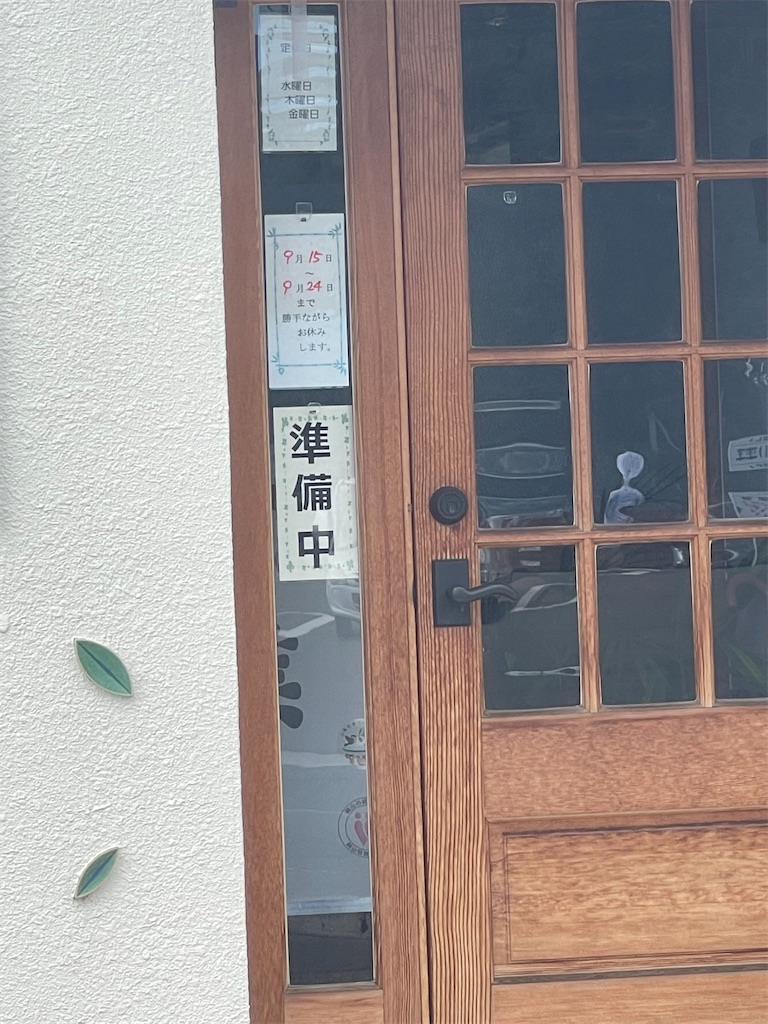 f:id:BMW-KEI:20210930095926j:image