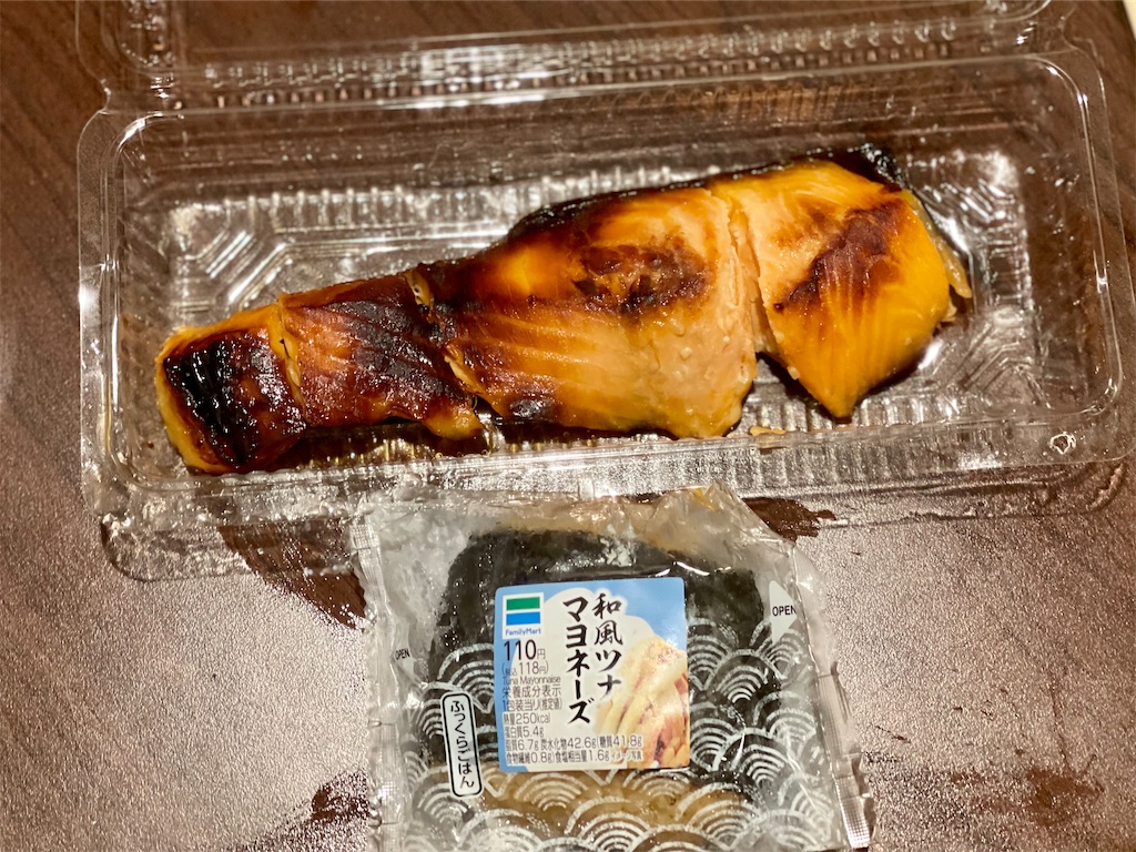 f:id:BMW-KEI:20210930095937j:image