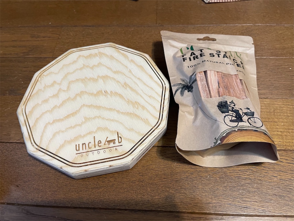 f:id:BMW-KEI:20210930095945j:image