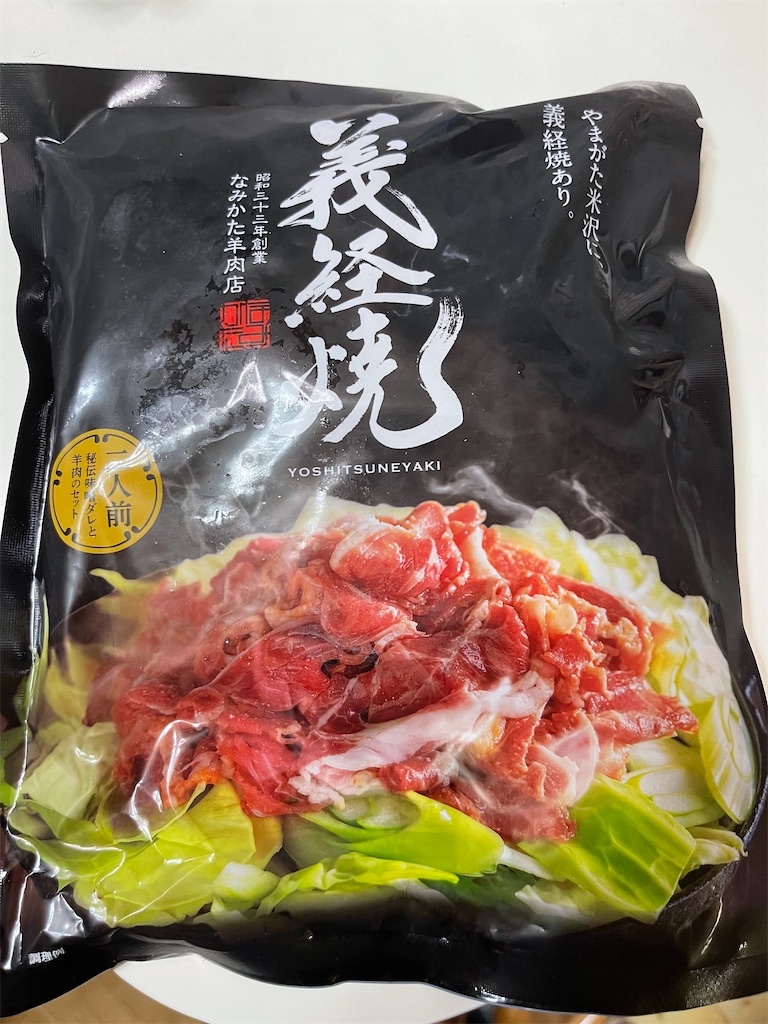 f:id:BMW-KEI:20210930100007j:image