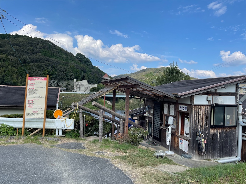 f:id:BMW-KEI:20211010165709j:image