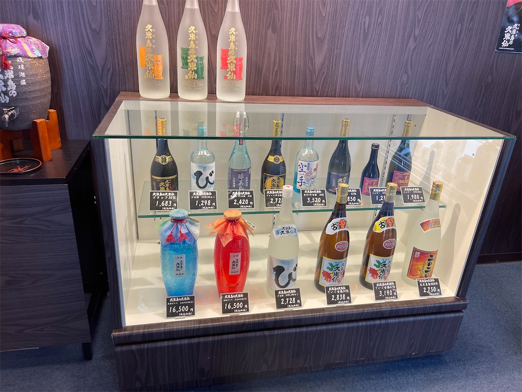 f:id:BMW-KEI:20211017050858j:image f:id:BMW-KEI:20211017050858j:image