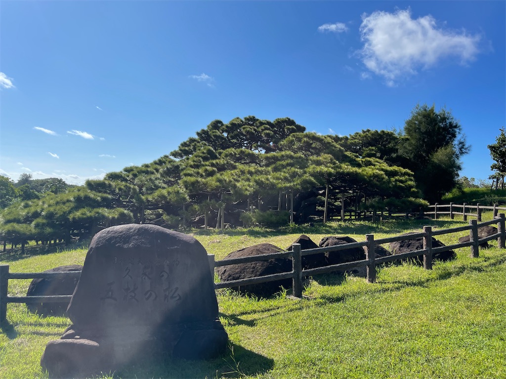 f:id:BMW-KEI:20211017050915j:image f:id:BMW-KEI:20211017050915j:image