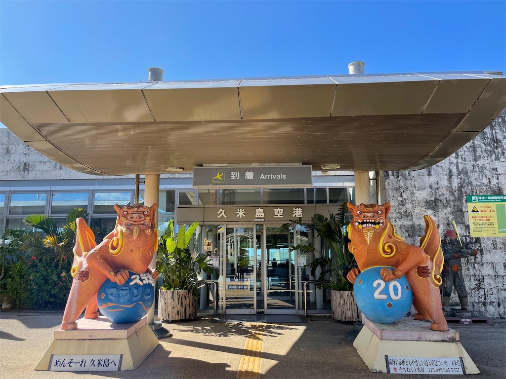 f:id:BMW-KEI:20211017050946j:image f:id:BMW-KEI:20211017050946j:image