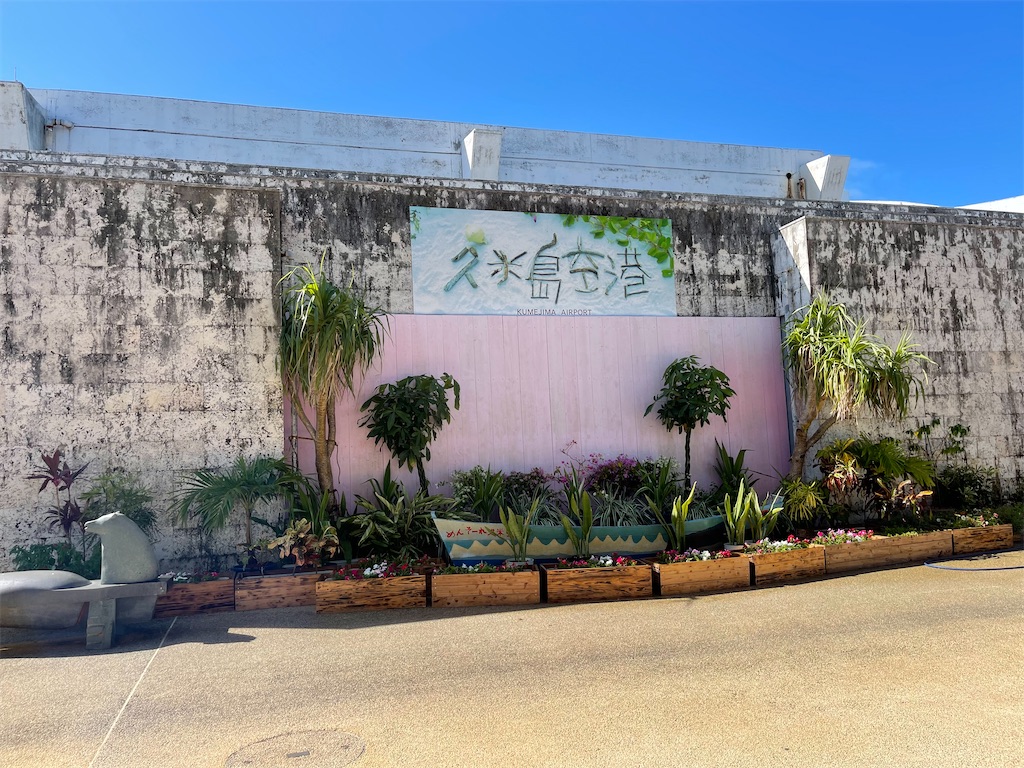 f:id:BMW-KEI:20211017051008j:image f:id:BMW-KEI:20211017051008j:image