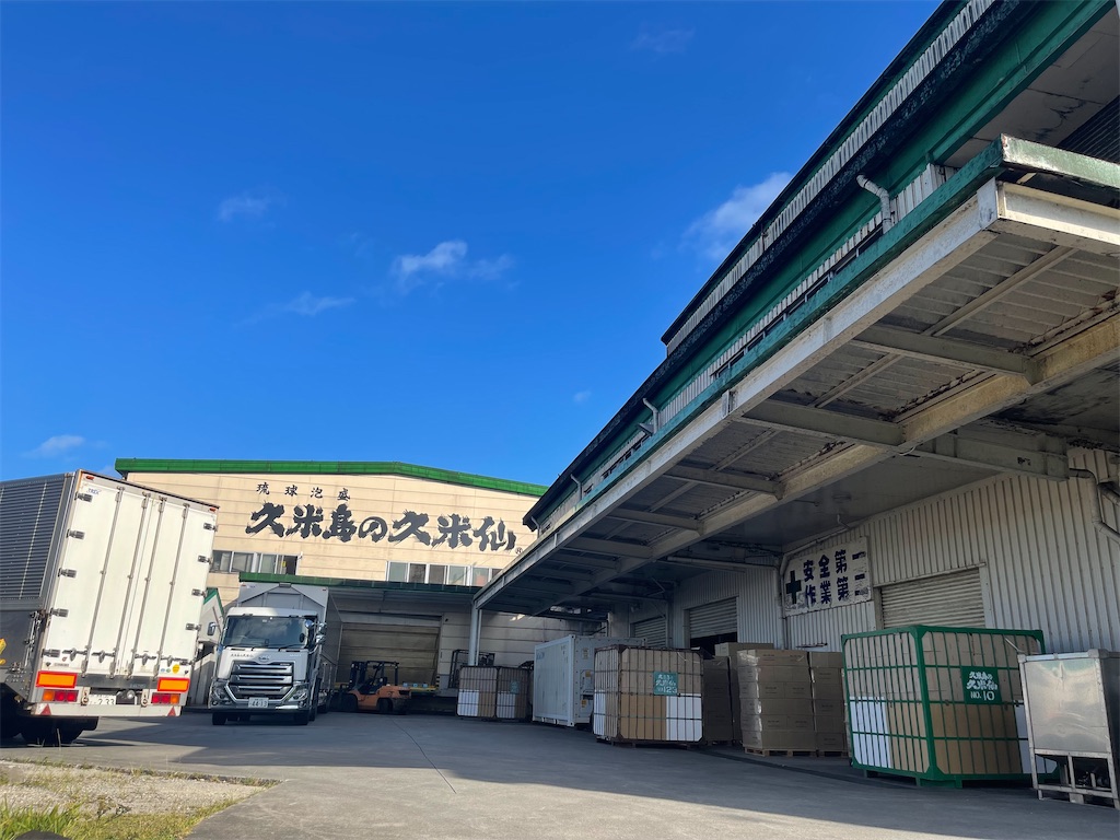 f:id:BMW-KEI:20211017051038j:image f:id:BMW-KEI:20211017051038j:image