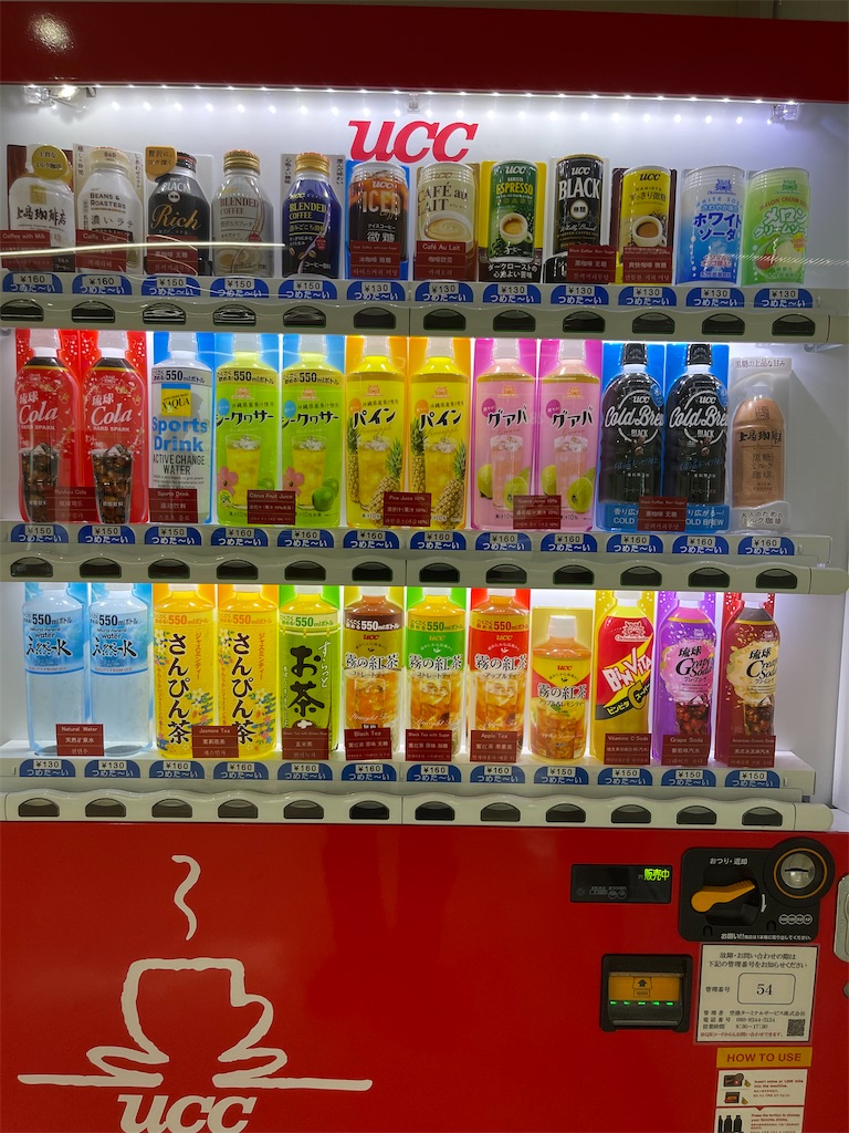 f:id:BMW-KEI:20211017051130j:image f:id:BMW-KEI:20211017051130j:image