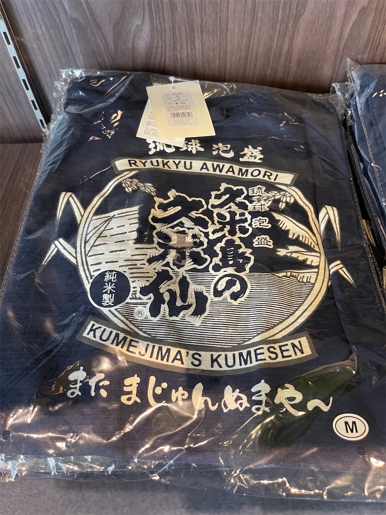 f:id:BMW-KEI:20211017051207j:image f:id:BMW-KEI:20211017051207j:image