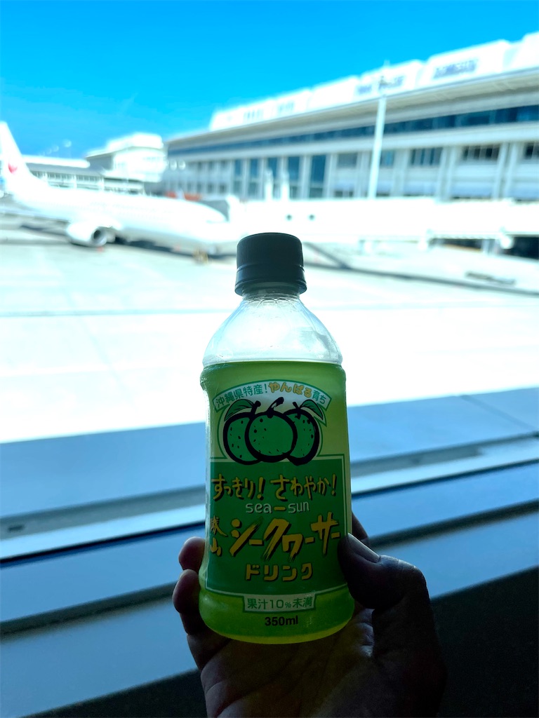 f:id:BMW-KEI:20211017051210j:image f:id:BMW-KEI:20211017051210j:image