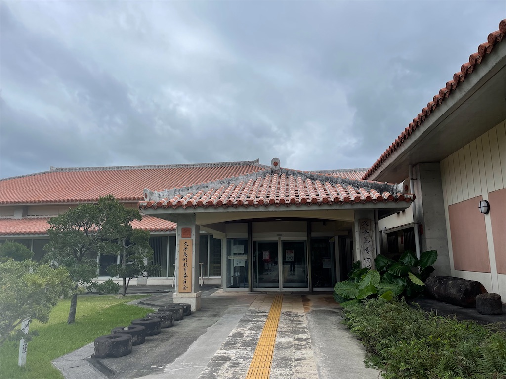 f:id:BMW-KEI:20211025052005j:image f:id:BMW-KEI:20211025052005j:image