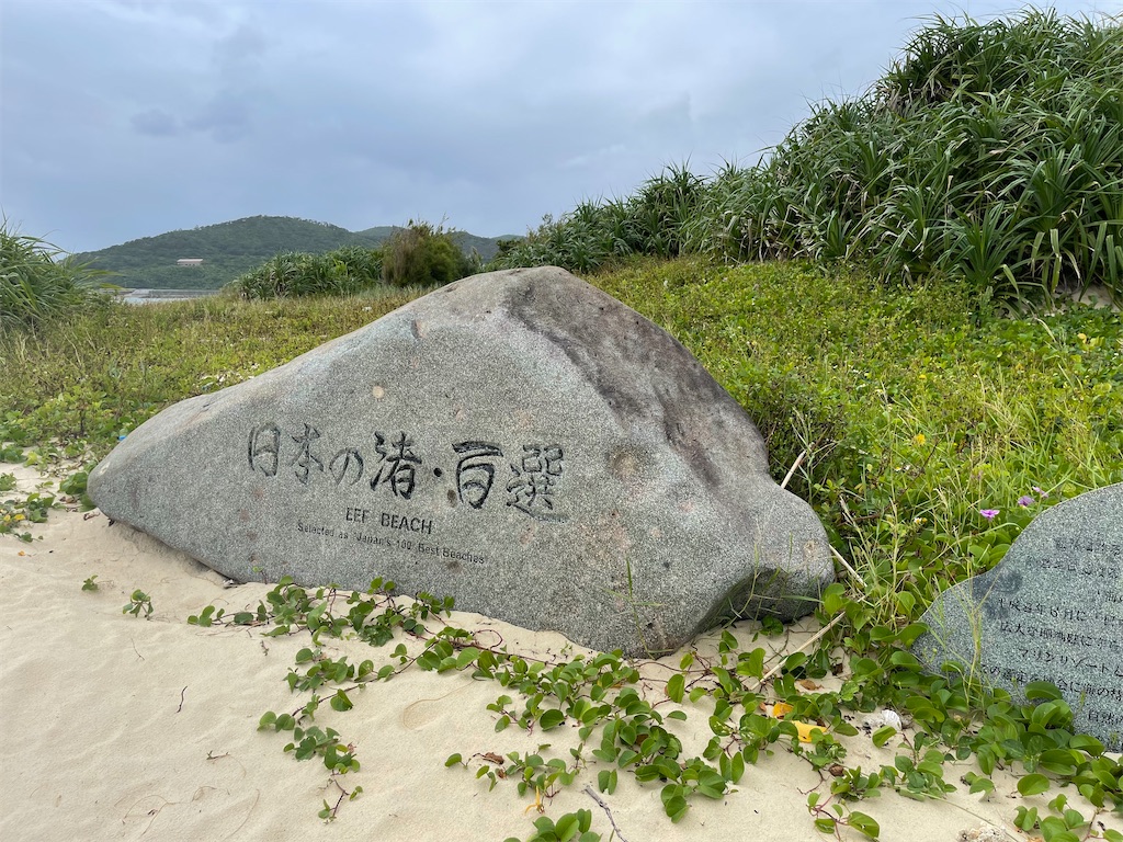 f:id:BMW-KEI:20211025052046j:image f:id:BMW-KEI:20211025052046j:image