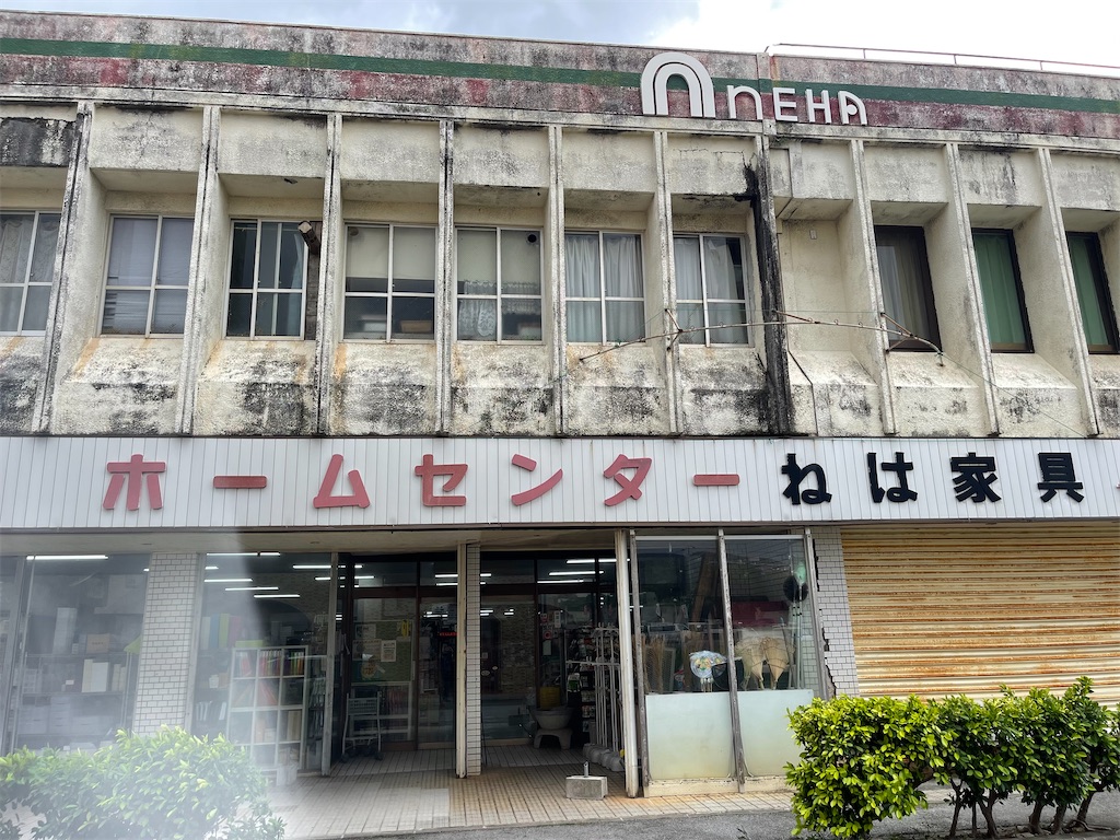 f:id:BMW-KEI:20211025052051j:image f:id:BMW-KEI:20211025052051j:image