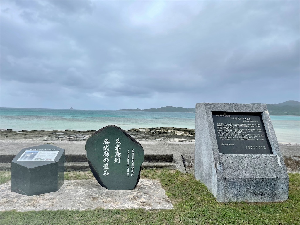 f:id:BMW-KEI:20211025052137j:image f:id:BMW-KEI:20211025052137j:image