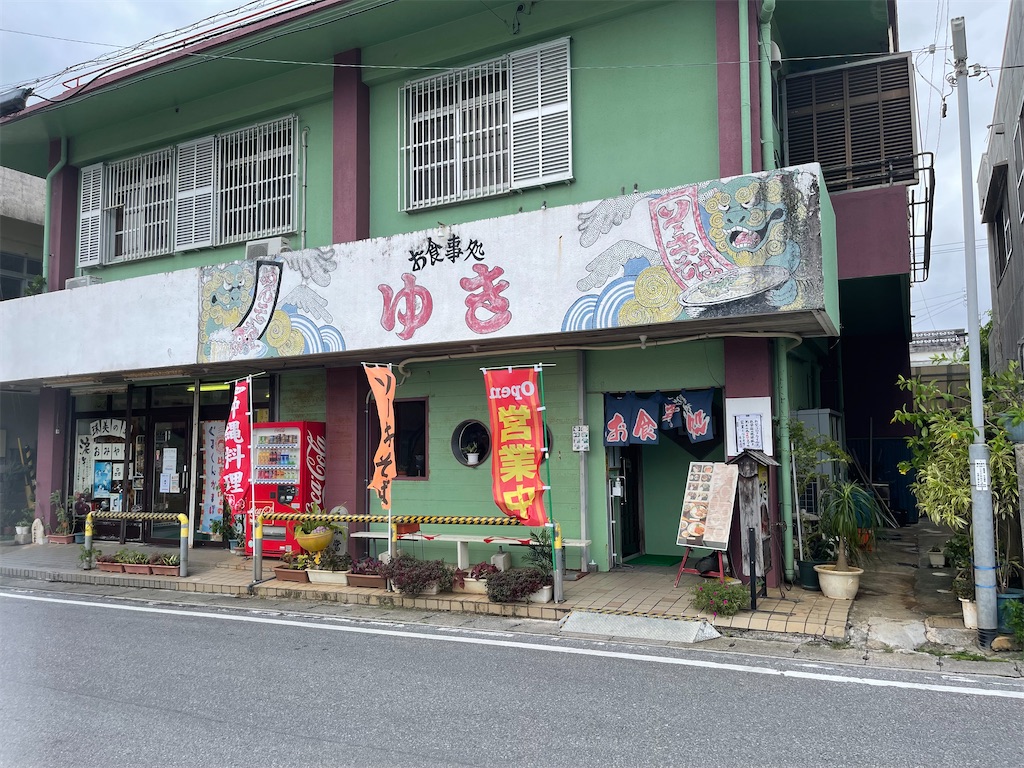 f:id:BMW-KEI:20211025052210j:image f:id:BMW-KEI:20211025052210j:image