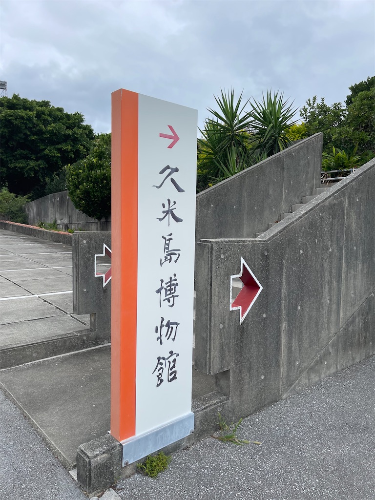 f:id:BMW-KEI:20211025052221j:image f:id:BMW-KEI:20211025052221j:image