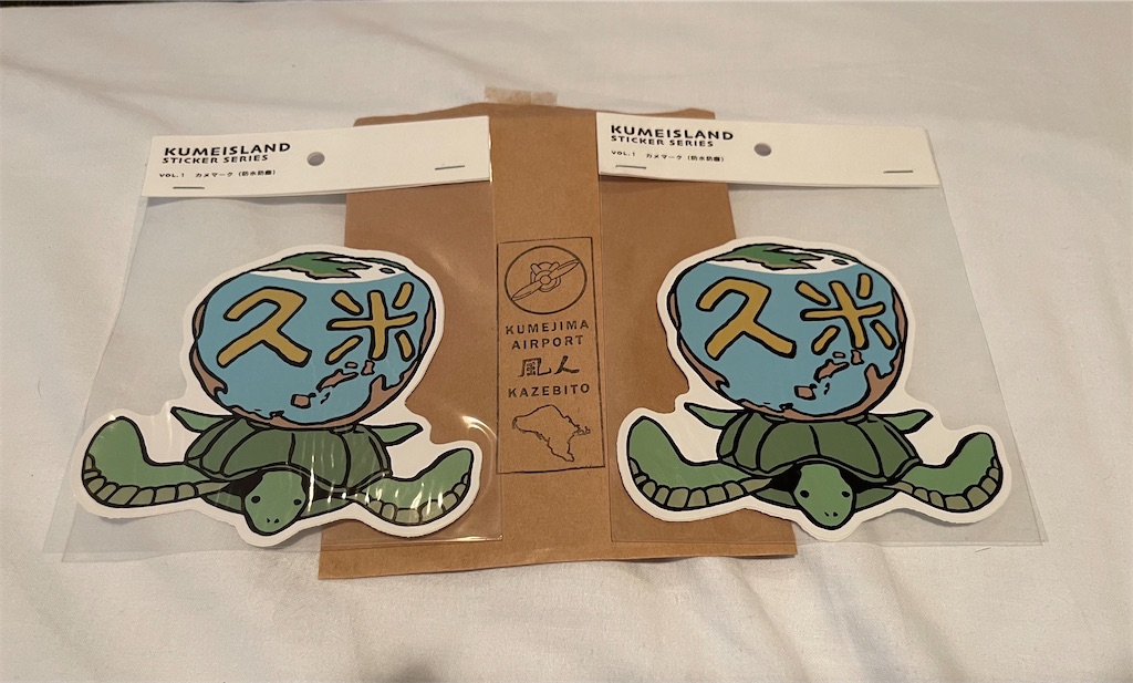 f:id:BMW-KEI:20211027062732j:image f:id:BMW-KEI:20211027062732j:image