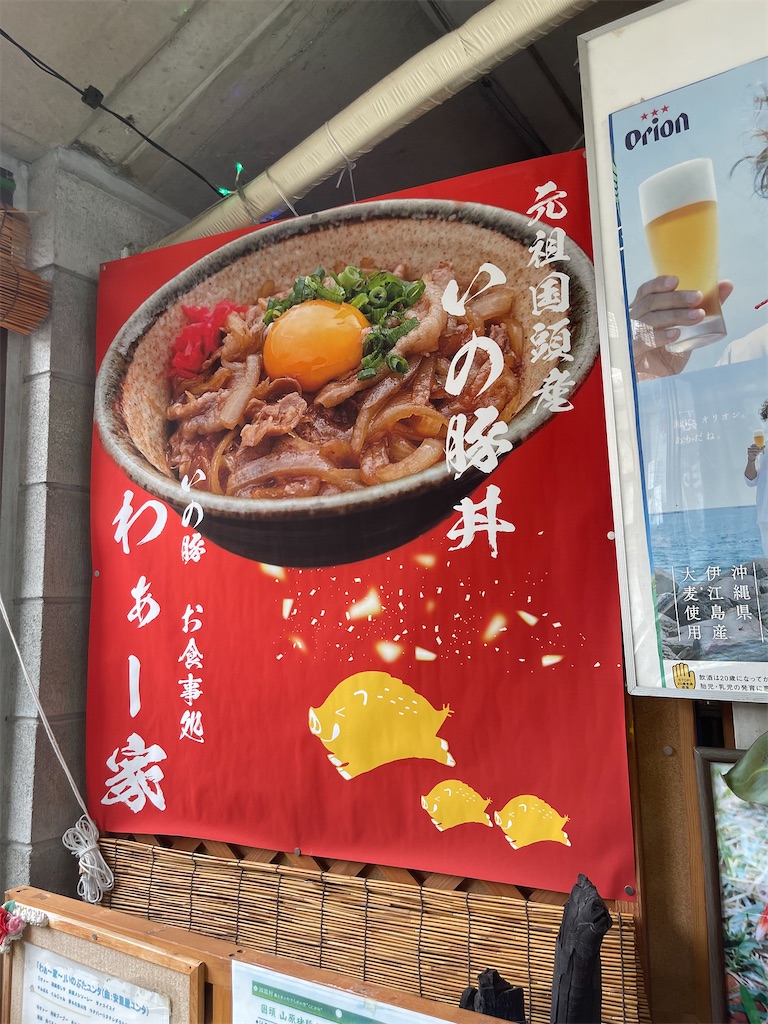 f:id:BMW-KEI:20211027110345j:image f:id:BMW-KEI:20211027110345j:image