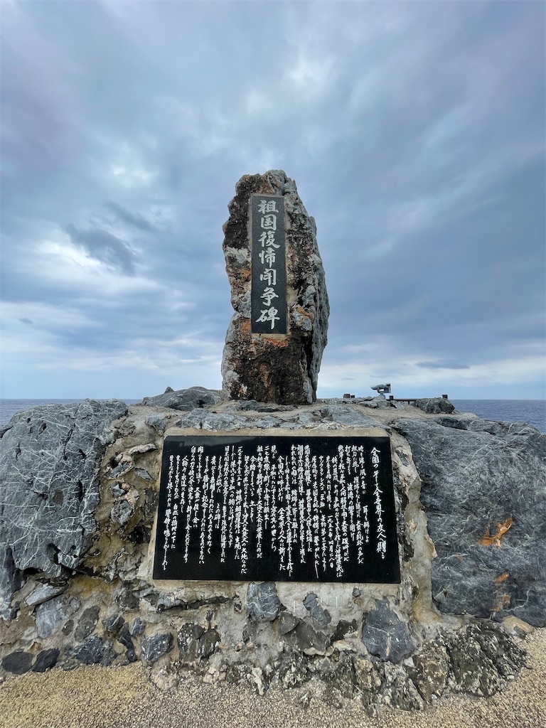 f:id:BMW-KEI:20211027110352j:image f:id:BMW-KEI:20211027110352j:image