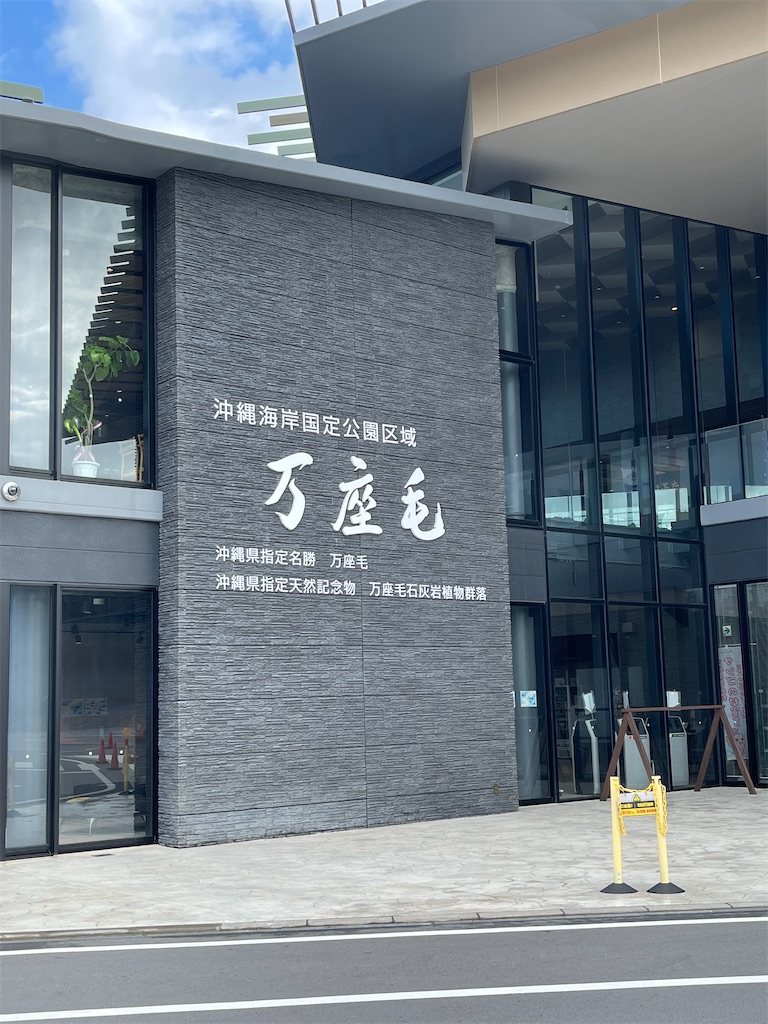 f:id:BMW-KEI:20211027110509j:image f:id:BMW-KEI:20211027110509j:image