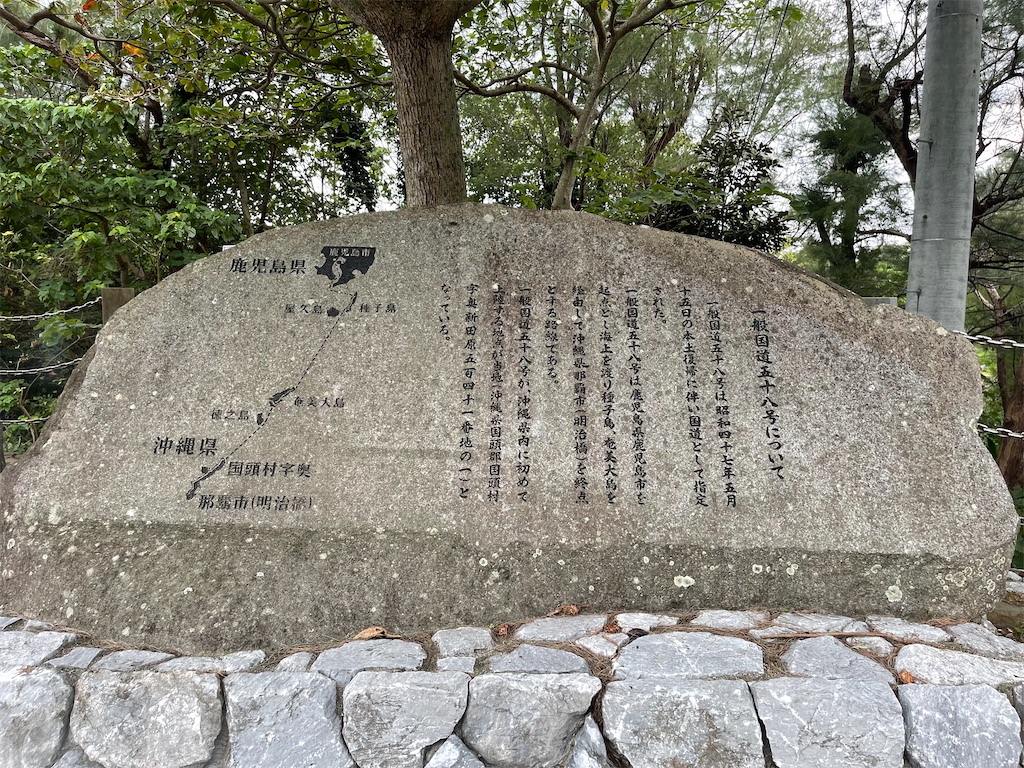 f:id:BMW-KEI:20211027135744j:image f:id:BMW-KEI:20211027135744j:image