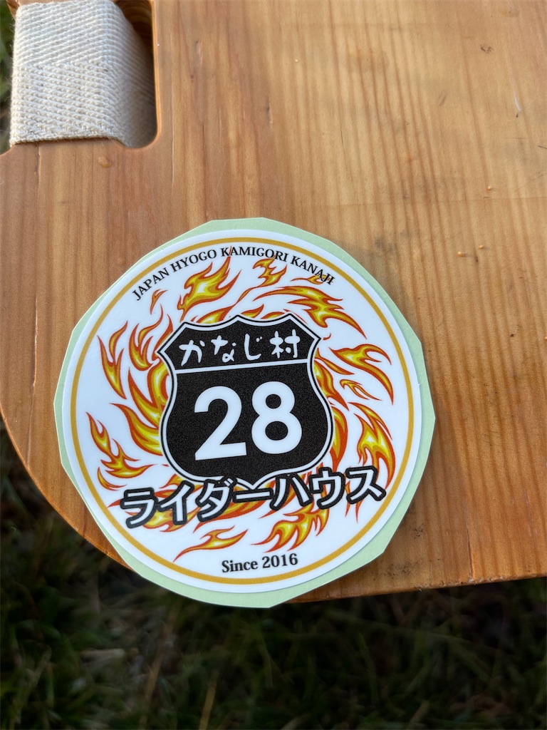 f:id:BMW-KEI:20211111130924j:image