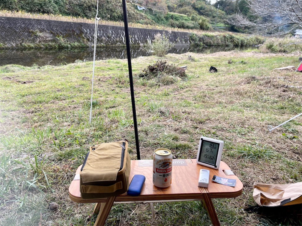 f:id:BMW-KEI:20211111131341j:image