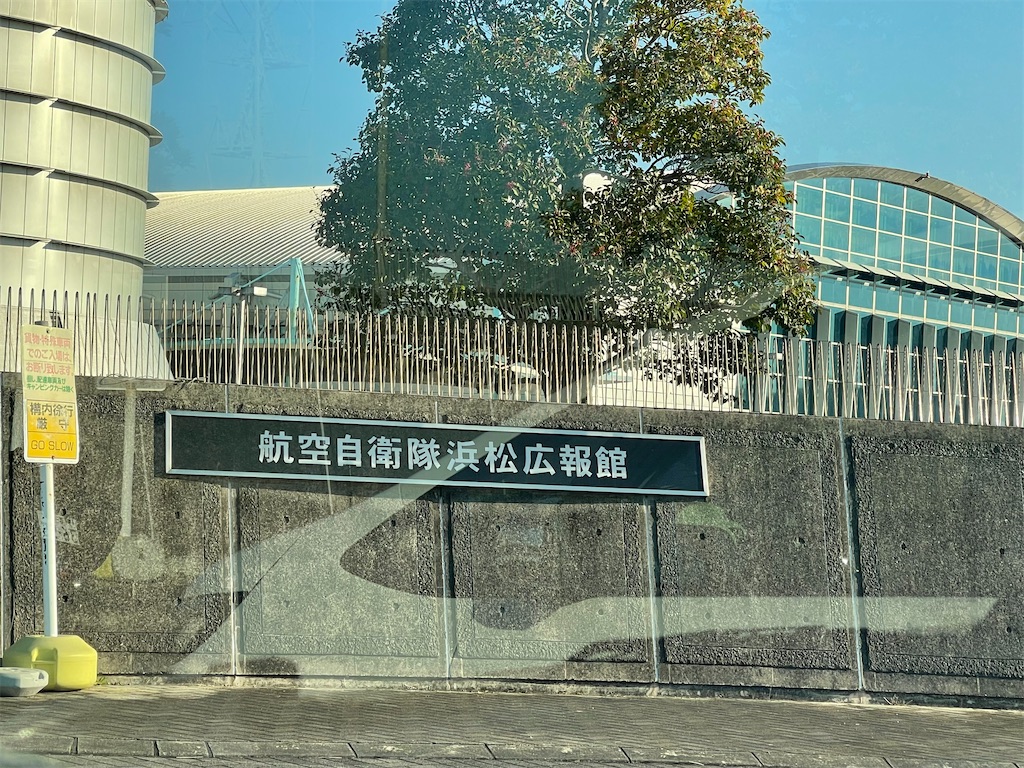f:id:BMW-KEI:20211206090936j:image