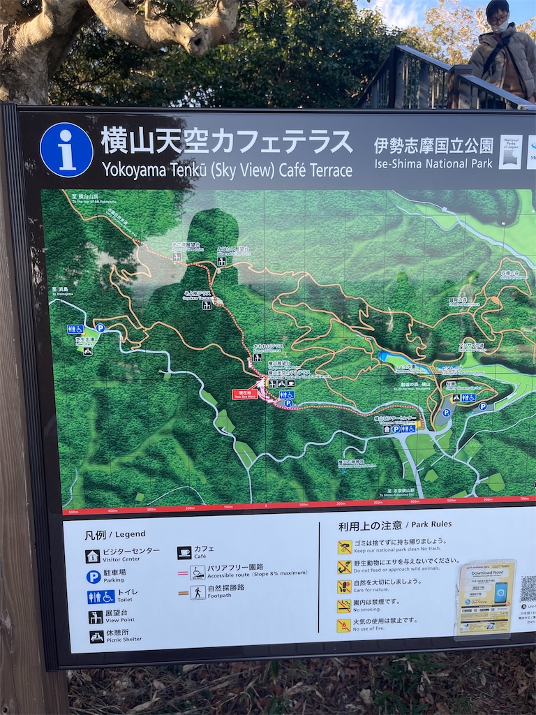 f:id:BMW-KEI:20220105062752j:image