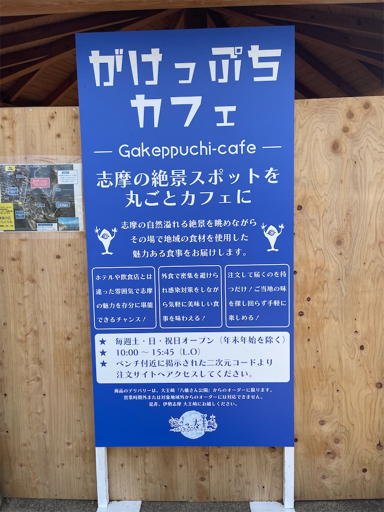 f:id:BMW-KEI:20220105062901j:image