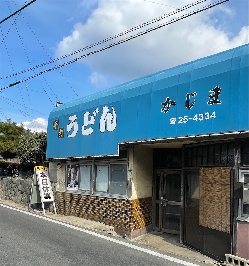 f:id:BMW-KEI:20220110085900j:image