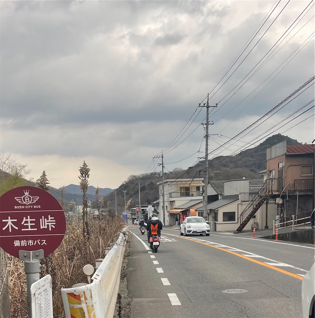 f:id:BMW-KEI:20220117075931j:image