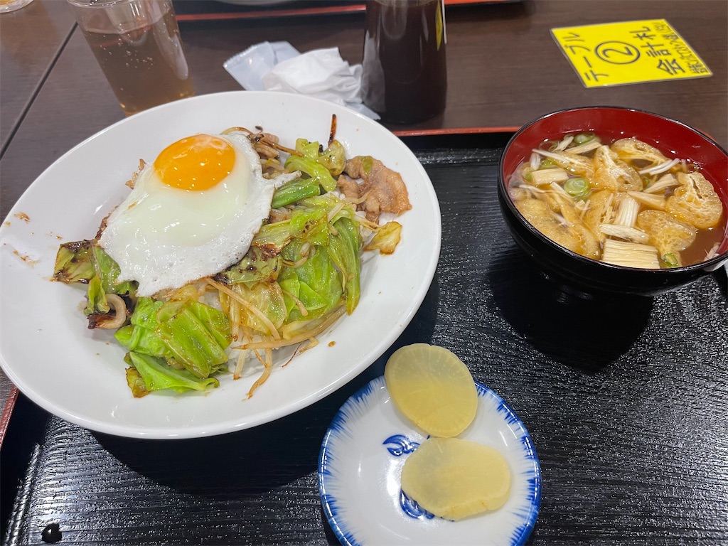 f:id:BMW-KEI:20220117075949j:image