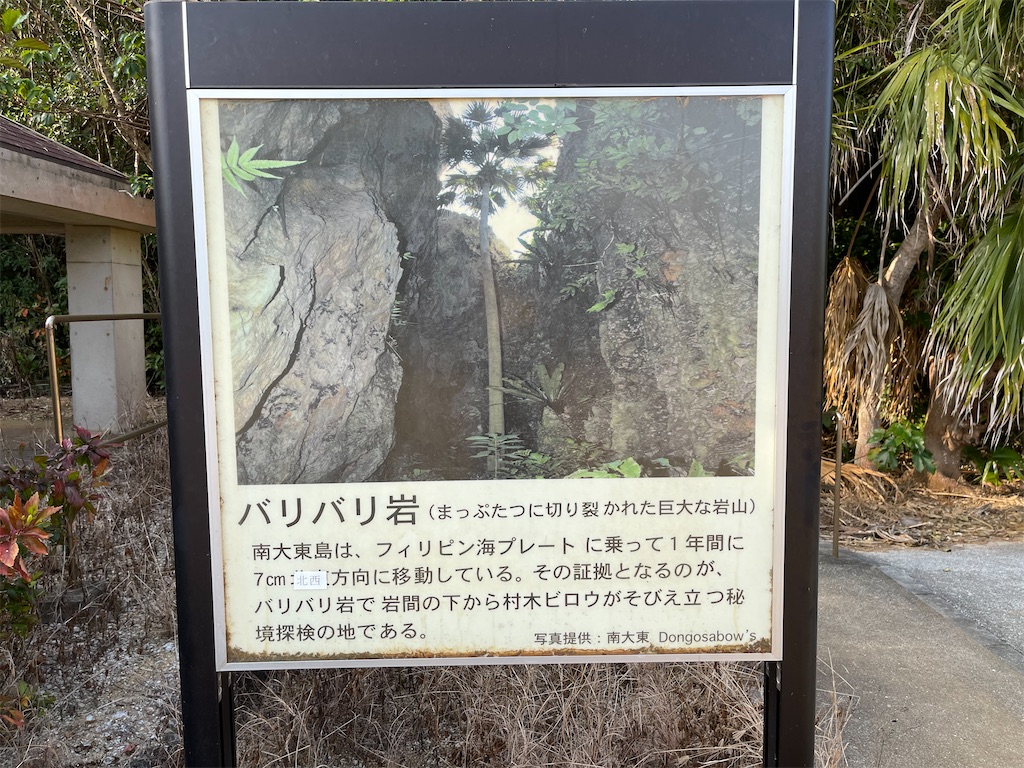 f:id:BMW-KEI:20220313065700j:image